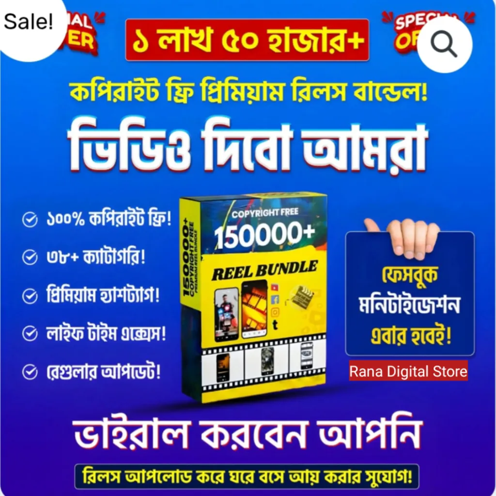 Picture-2025-08-13 11.20.29